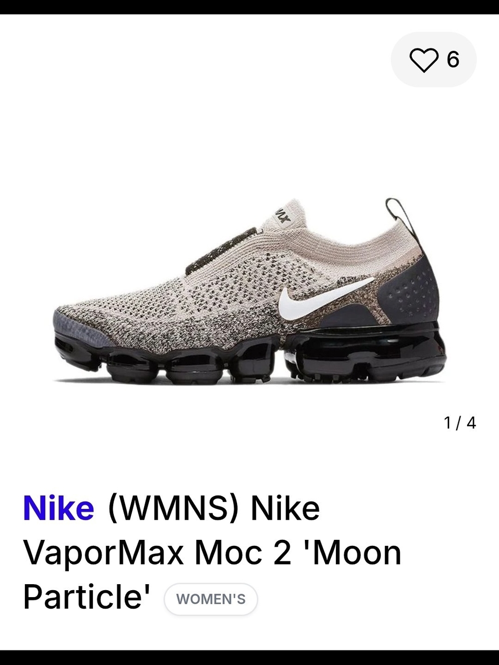Nike VaporMax Moc 2